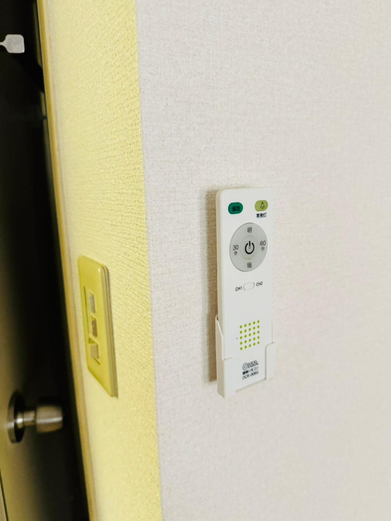 Lägenhetshotell Kuni Tokyo prefektur