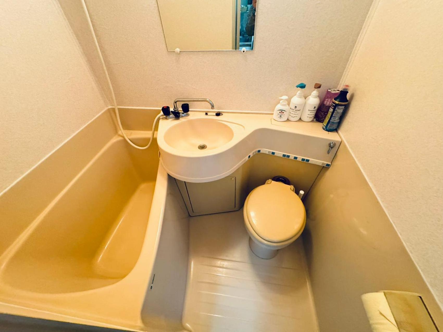 Lägenhetshotell Kuni Tokyo prefektur